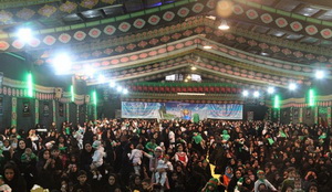 همدان2