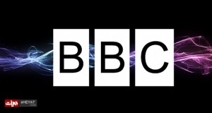 bbc
