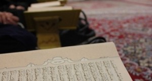 مراسم ختم قرآن در مکتب غیر (1)