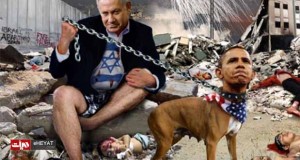 نابودی اسراییل   6