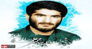 شهید سید مجتبی علمدار   1