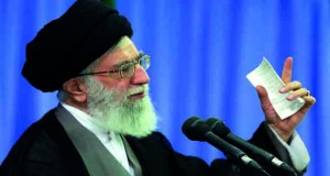 امام خامنه ای