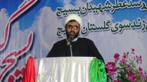 Ejtema basij114