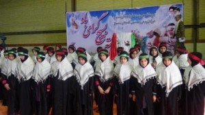 Ejtema basij117