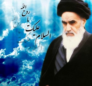 Imam_Khomeiny_by_shiaking