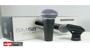 [عکس: SHURE1-300x160.jpg]