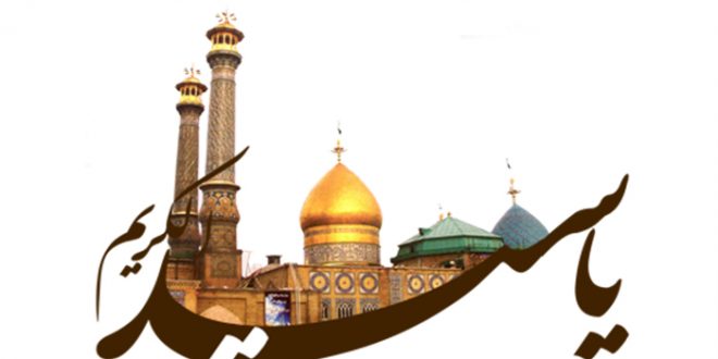 Image result for â«Ø­Ø±Ù Ø¹Ø¨Ø¯Ø§ÙØ¹Ø¸ÛÙ Ø­Ø³ÙÛ Ø§ÙØ·Ø§Ø±Ûâ¬â
