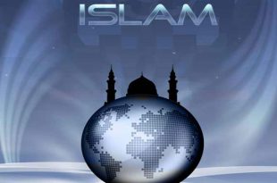 نظریه سیاسی از منظر دین مبین اسلام