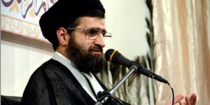 گلچین سخنرانی حجت الاسلام حسینی قمی در سال 94