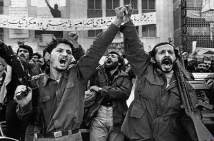 تظاهرات؛ دلنوشته ویژه دهه فجر