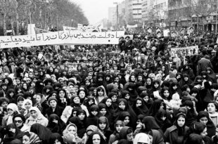 روز شمار پیروزی انقلاب اسلامی| هفدهم بهمن ۱۳۵۷