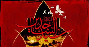 داستان های امام سجاد علیه السلام: قافله ای که به حج می رفت