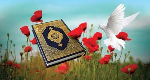 استراتژی قرآن در مواجهه با دشمن