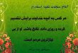 بی نیازترین مردم