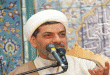 سخنرانی حجت الاسلام دکتر رفیعی - فضائل وجود مبارک حضرت امام حسن عسکری (علیه سلام)
