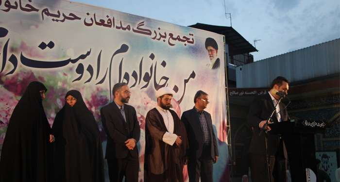 اجتماع بانوان محجبه و آقایان در امامزاده صالح علیه السلام به مناسبت روز عفاف و حجاب