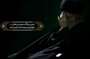 ویژگی های مجالس عزاداری حسینی از دیدگاه امام خامنه‌ای