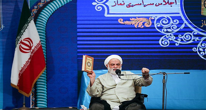 سخنرانی حجت الاسلام قرائتی در بیست و هشتمین اجلاس سراسری نماز در استان گلستان