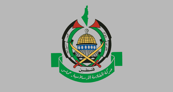 حماس | انتفاضه آزادی قدس در راه است
