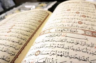 قرآن با این آیه دزد را هم مومن می کند