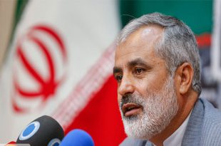دوران طلایی ملت ایران