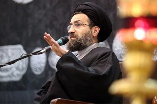 ویژگی های پیامبر اکرم سخنرانی حجت الاسلام حسینی قمی