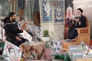 گزارش تصویری دعای ندبه 26 دی 99 در حسینیه بنی فاطمه اصفهان
