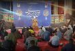گزارش تصویری مراسم دعای کمیل 4 آذر 1400 در کربلای معلی