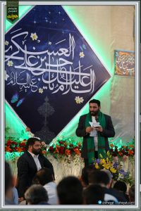 مراسم ولادت امام حسن عسکری علیه السلام در حسینیه شهدای بسیج