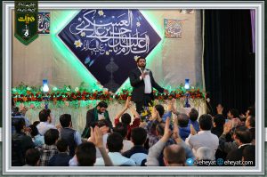 مراسم ولادت امام حسن عسکری علیه السلام در حسینیه شهدای بسیج