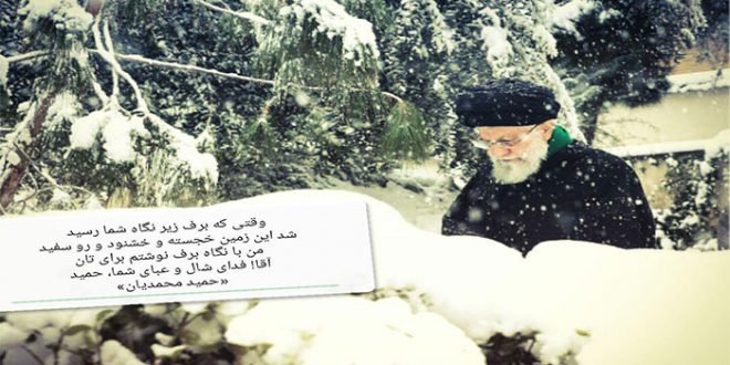 شعر طلبه مشهدی برای تصویر امام خامنه ای زیر بارش برف +عکس