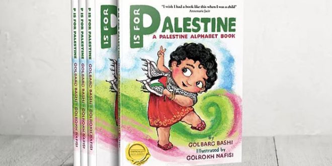 فروش کتاب کودکان فلسطینی در آمریکا، خشم صهیونیست ها را برانگیخت