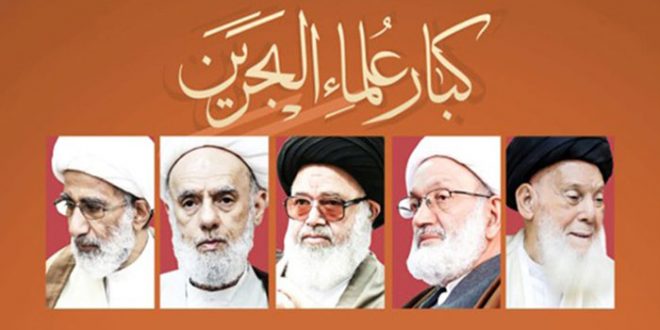 هشدار شدیدالحن علمای بحرین نسبت به توهین به مقدسات شیعه