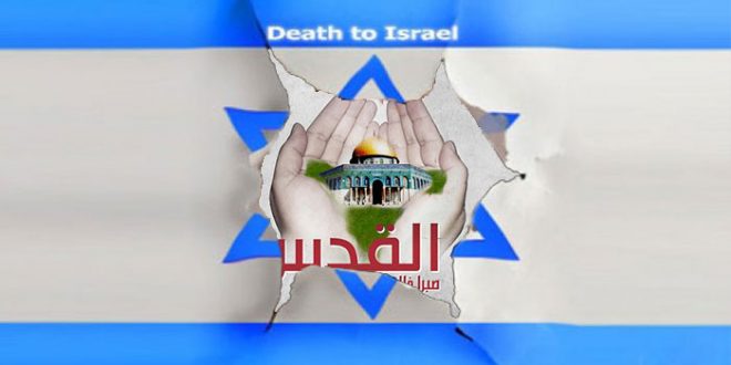 نابودی اسرائیل در مکتب اهل بیت