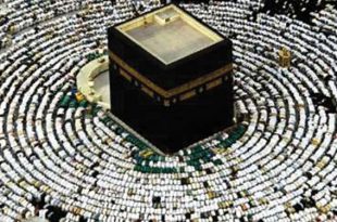 حدیث روز | سخن پیامبرصلی الله علیه و آله و سلم درباره چیزی که فاصله بین مسلمان و کافر را بر می‌دارد