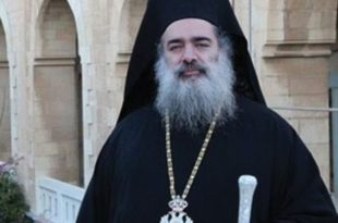 اسقف اعظم قدس: یقین داریم فلسطین به برکت مقاومت و رهبرش نصرالله به زودی آزاد می شود