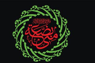 روضه های مکتوب دهه فاطمیه | تشییع و تدفین جنازه حضرت زهرا (سلام الله علیها)