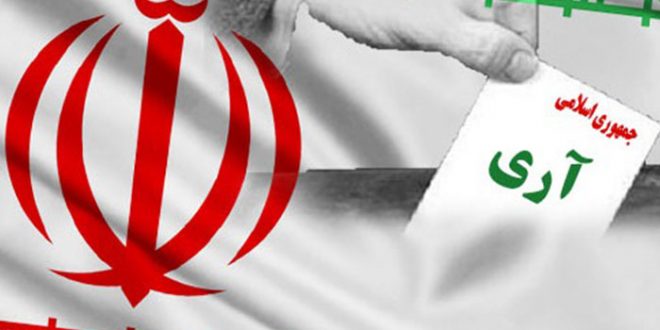 روشنای امید؛به مناسبت دوازده فروردین روز جمهوری اسلامی ایران