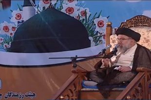 ayatolah khatami