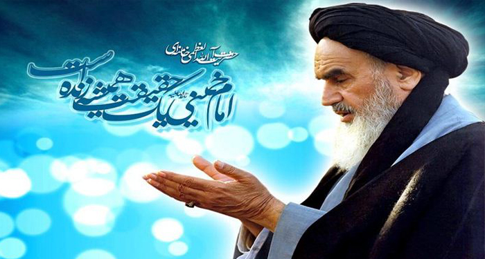 مردم داری در رهبری امام خمینی(ره)
