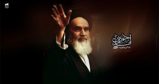 گزیده سخنان مقام معظم رهبری(مدظله العالی) در مورد امام خمینی(ره
