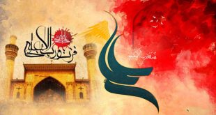 داستان های امام علی علیه السلام| کشف راز مسجد عدن