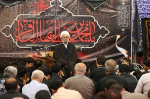 گزارش تصویری مراسم شهادت امام باقر علیه السلام