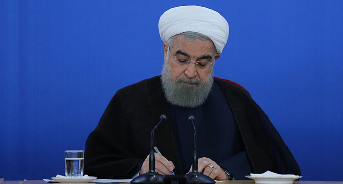 روحانی در نامه ای به رئیس مجلس| برای احترام به مجلس در فرصت مقرر خواهم آمد