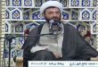 دعای ندبه 9 شهریور 97 - سخنرانی حجت الاسلام صفدری