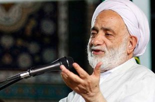 سخنرانی حجت الاسلام قرائتی به مناسبت شهادت امام محمد باقر علیه السلام
