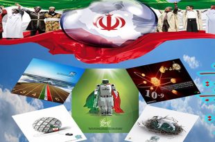 انقلاب اسلامی، دستاوردها، چالش‌های پیش رو و رسالت کنونی ما