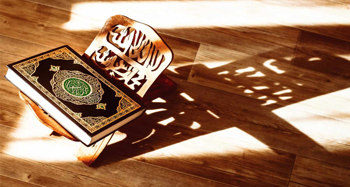 چهارده اصل مهم انسانی از دید قرآن