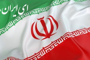 تغییر سرود ای ایران توسط معاونت تبلیغات اسلامی