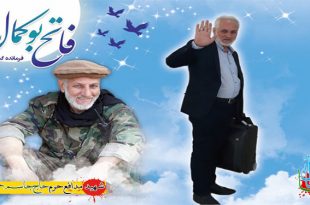 شهید مدافع حرم حاج جاسم حمید5